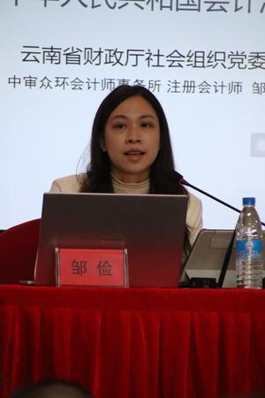 IMG_5691.JPG
